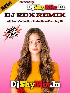 RDX